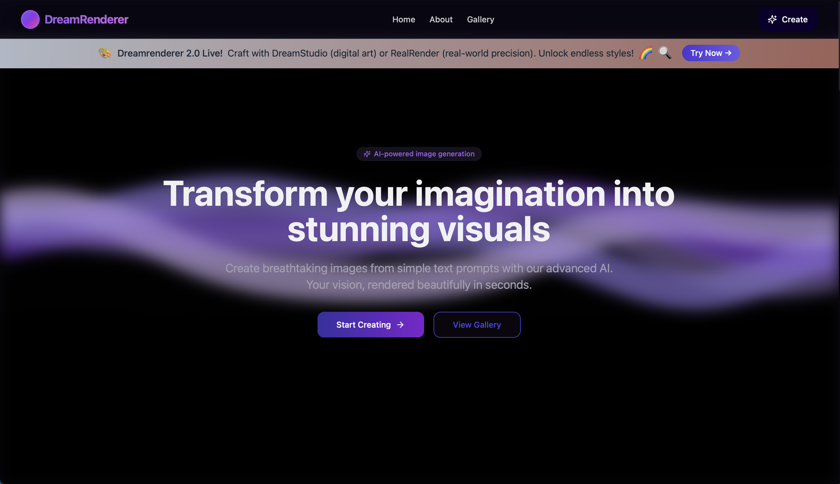 DreamRenderer Homepage